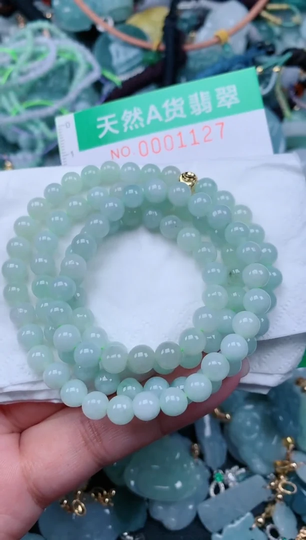 颈饰未镶嵌翡翠.0001127