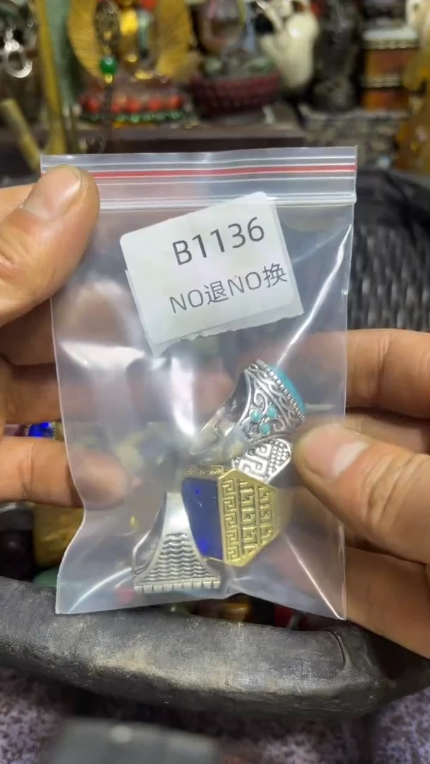 苦**来好物工艺品1136