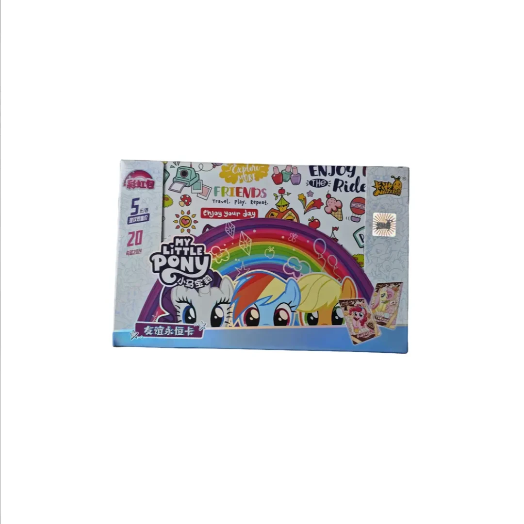 小马宝莉彩虹四收藏卡牌，玩法合集-（默认代拆）
