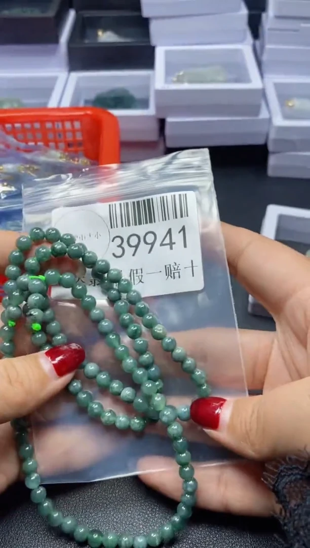 【闪购商品】翡翠吊坠(不含链)未镶嵌39941