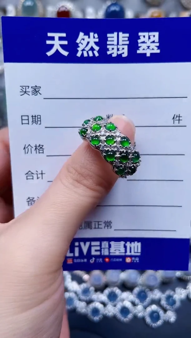 银S925镶嵌戒指翡翠558