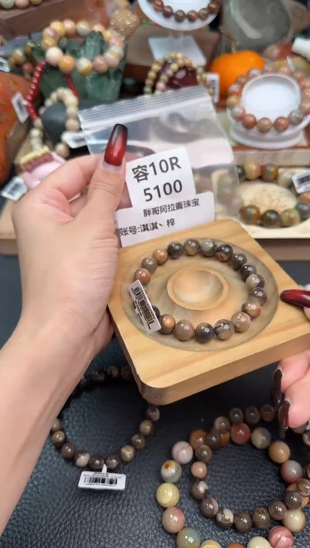 【闪购商品】石英质玉手链未镶嵌10R5100