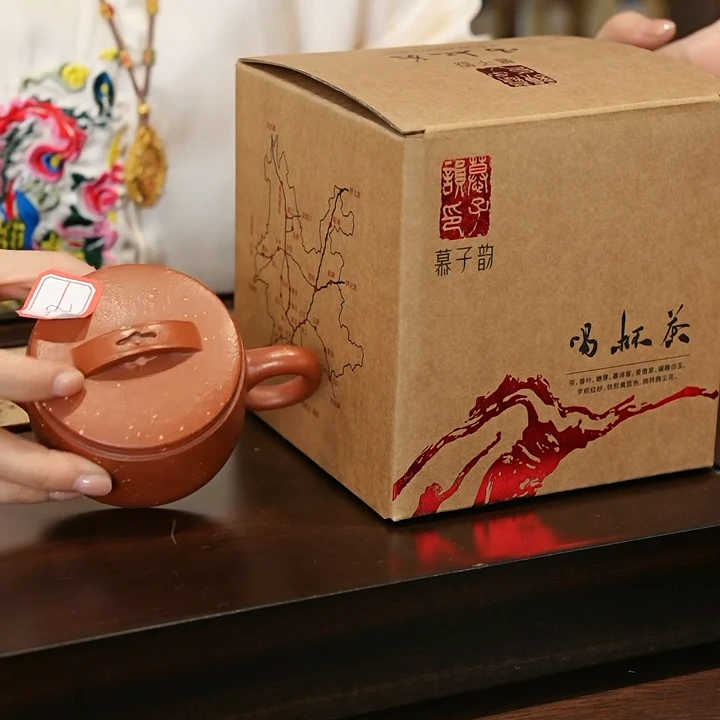 慕子-文化——（有机红茶盒装）+朱泥扑砂汉瓦
