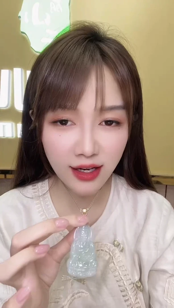 未镶嵌挂件翡翠大****g45643