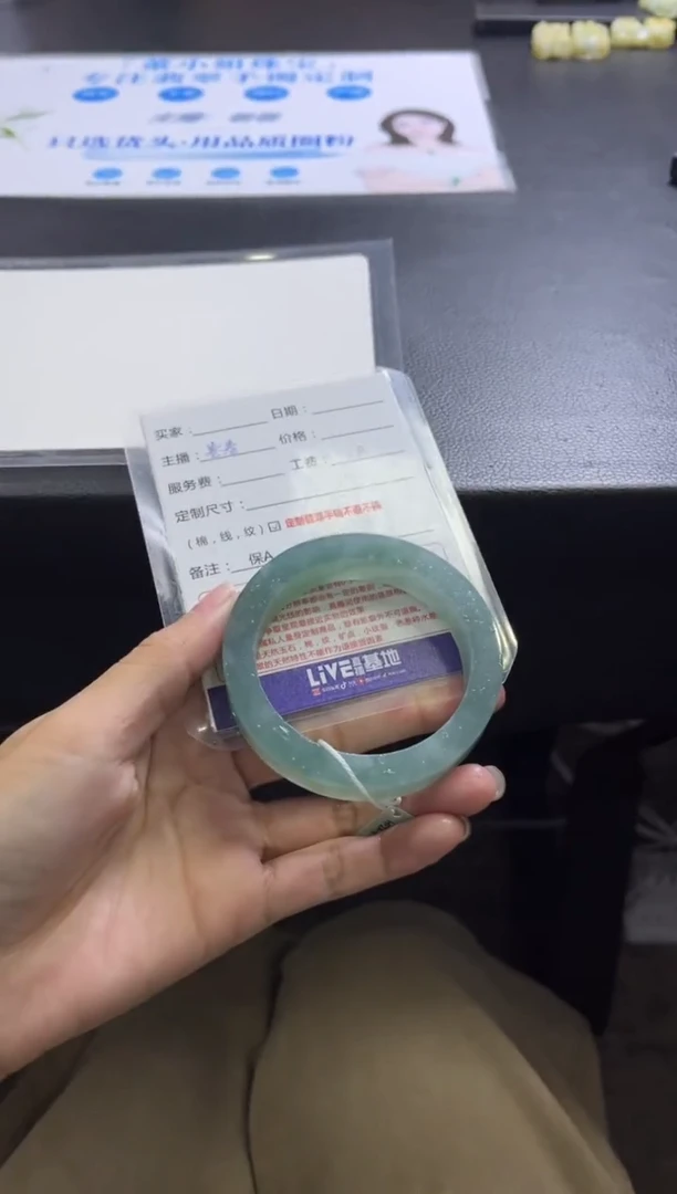 未镶嵌手镯定制翡翠一***酥定制手镯不退不换