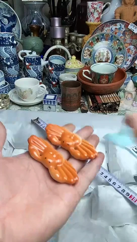 【闪购商品】666666666666  631