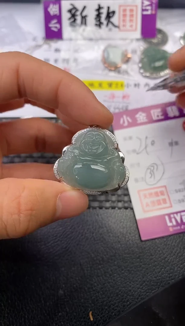 颈饰银S925镶嵌翡翠芸**林挂件