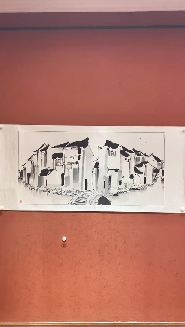 版画吴冠中《江南水乡》复刻版画