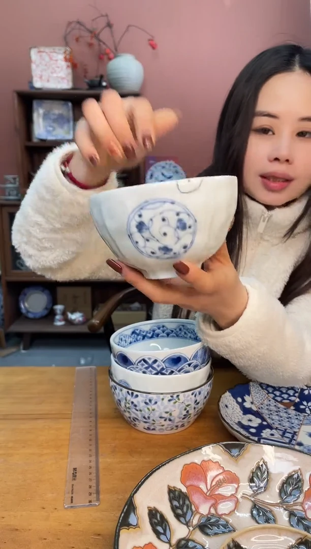 【闪购商品】瓷片       346号微瑕12.5*7