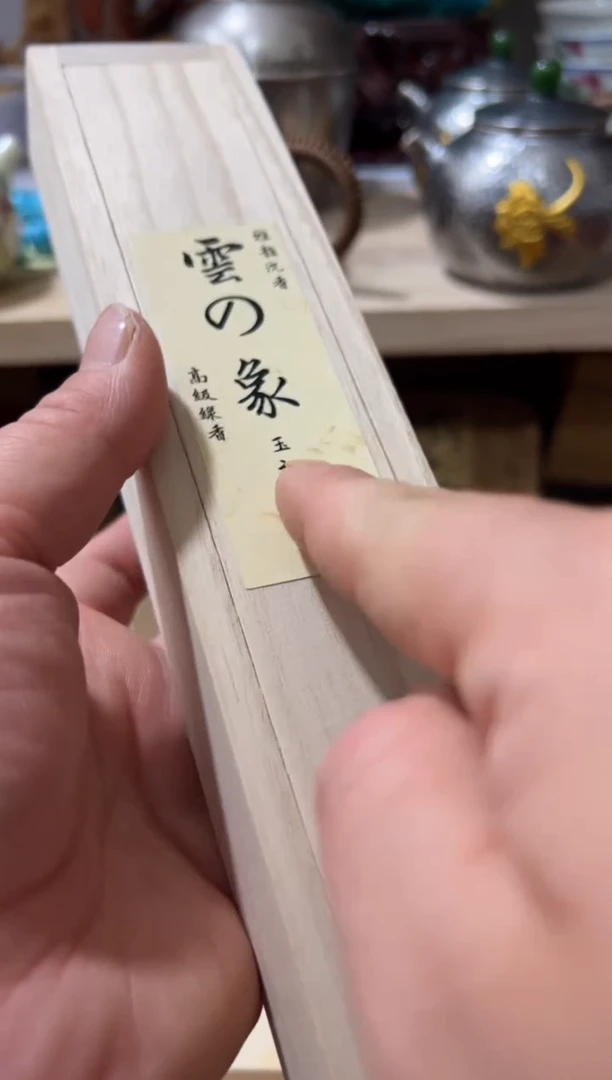 其他闪购好物闪购好物