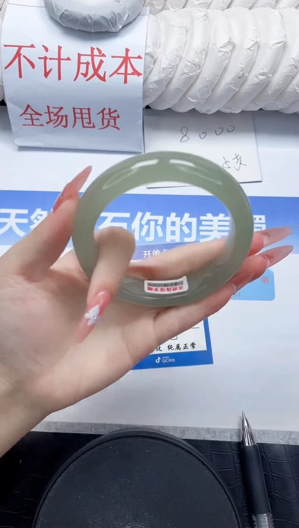 石英质玉手镯未镶嵌50-60