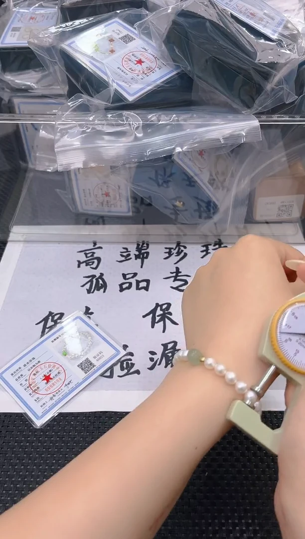 未镶嵌淡水珍珠耳饰sl4047