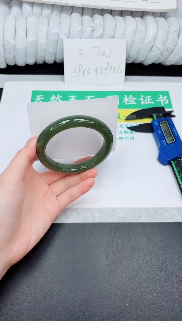 和田玉手镯未镶嵌136-63.5DB
