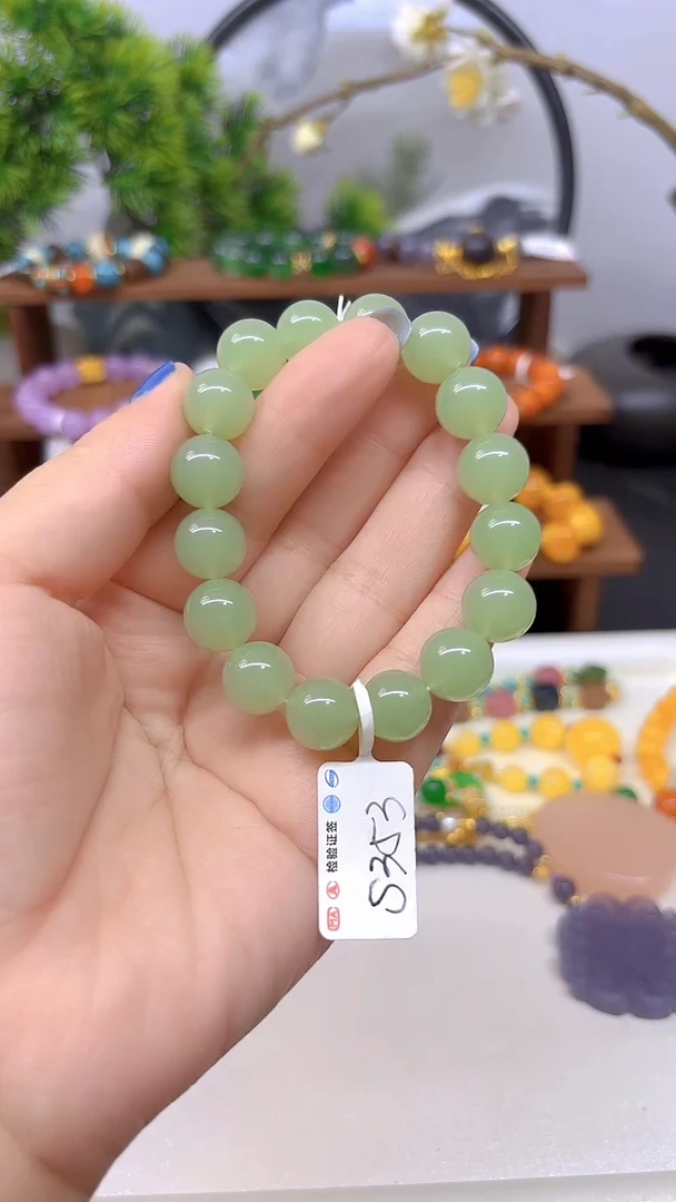 未镶嵌手链和田玉S353