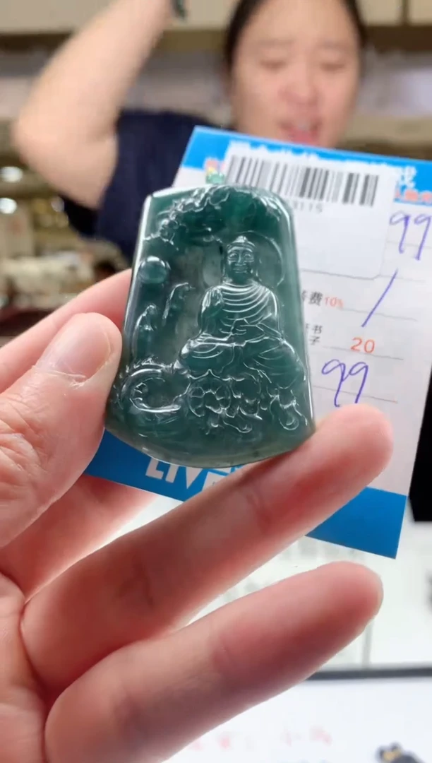 颈饰未镶嵌翡翠天然翡翠A货拍一发一