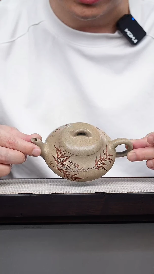 茶壶紫砂白玉段刻绘汉棠石瓢