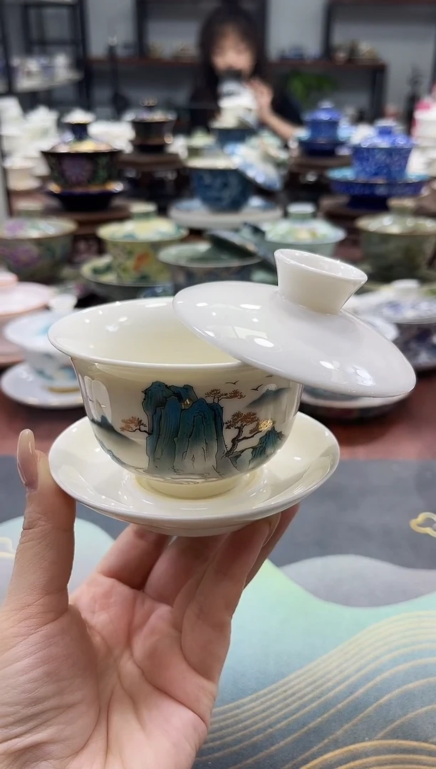【闪购商品】小号元宝彩云山悬停盖碗+111