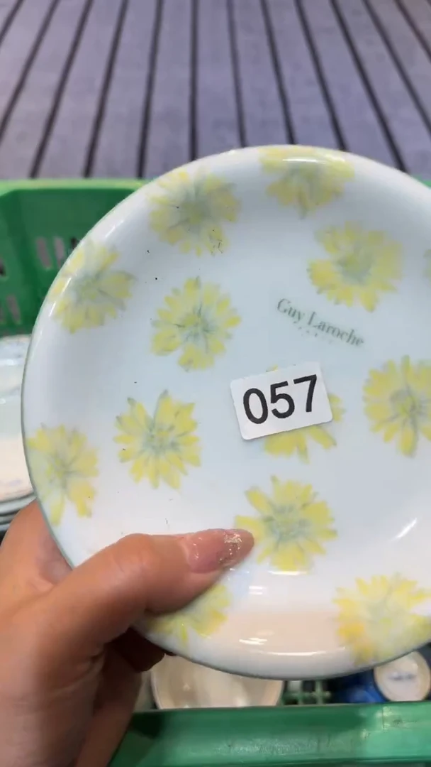 尚品中古杂货铺瓷