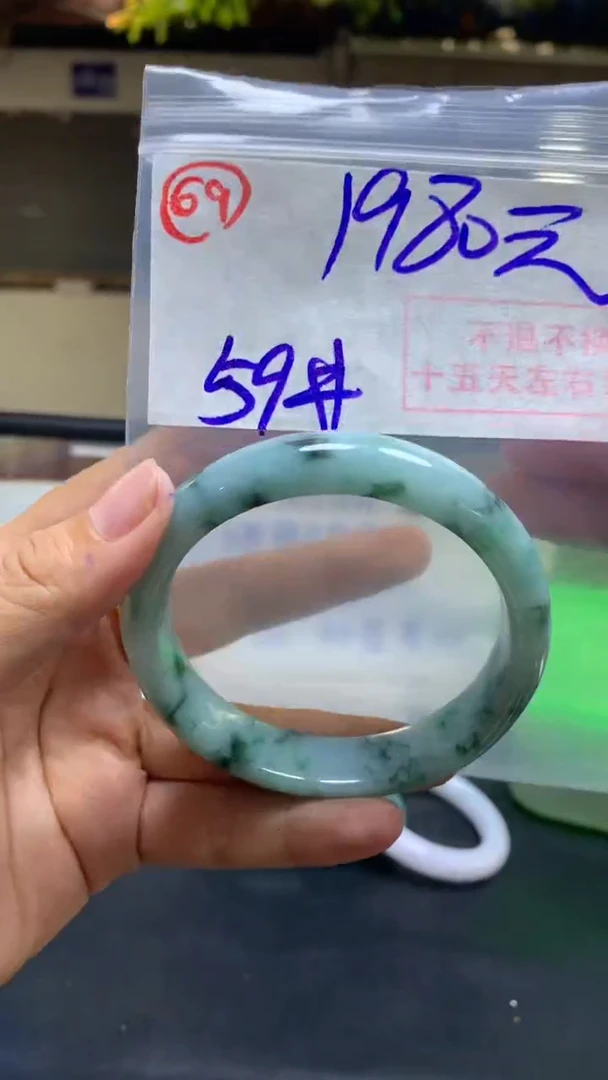 定制翡翠未镶嵌手镯59圈毛货需精细抛光69#