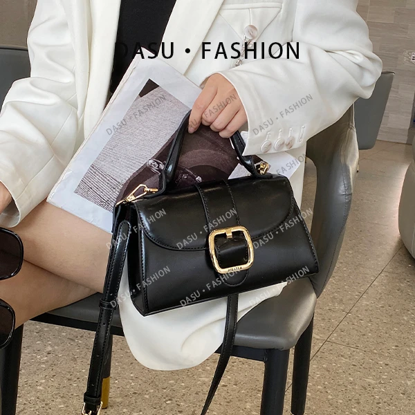 【苏总专属】SKL-A0231-黑色时尚潮流气质小众腋下包斜挎包