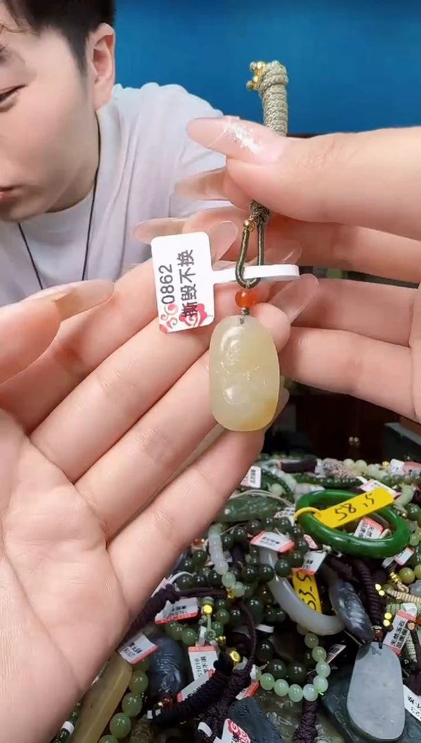 颈饰未镶嵌和田玉多样性发一