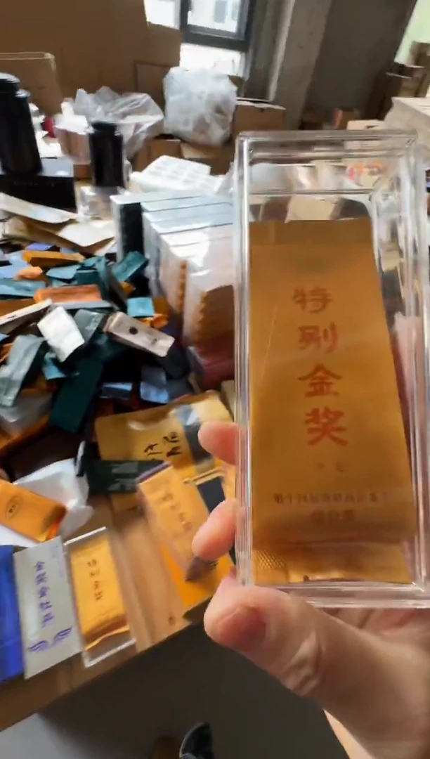 特别金奖肉桂一泡