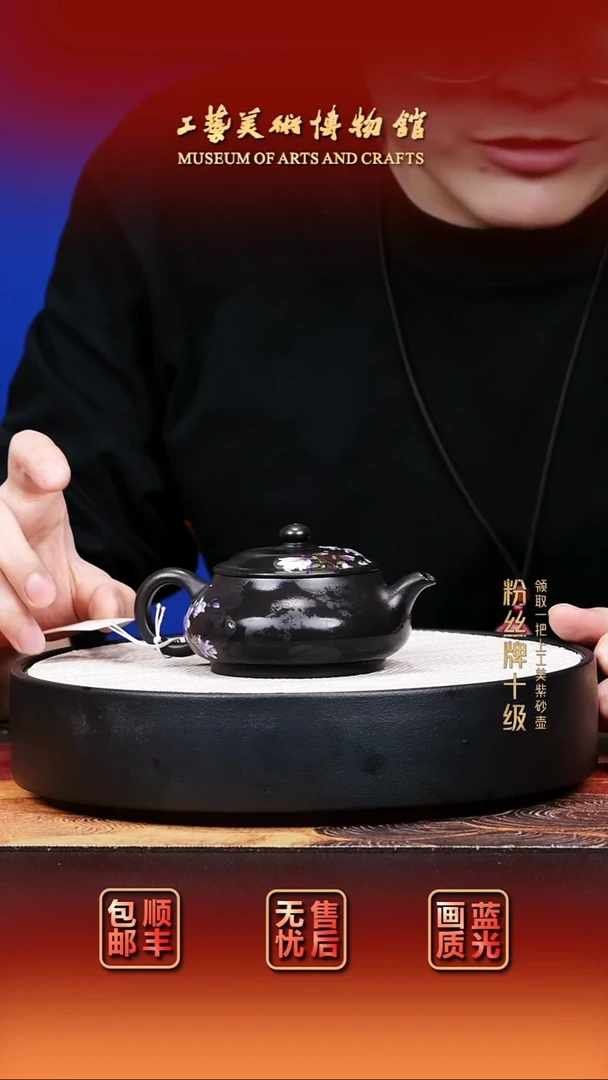 茶壶紫砂宜兴紫砂40