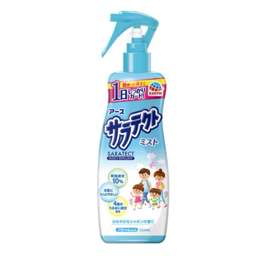 【发两瓶】日本进口安速驱蚊喷雾 200ml 宝宝防蚊驱蚊