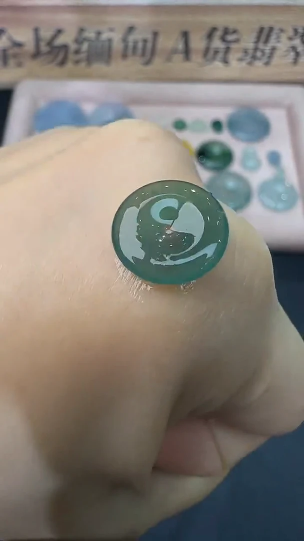 未镶嵌定制翡翠?**·毛货3
