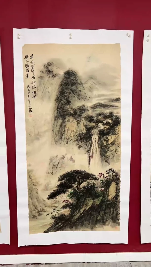 国画手绘  国画  书法