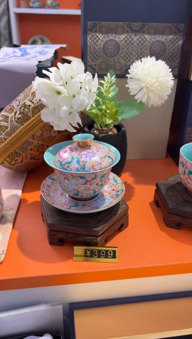 瓷片乔悦闪电购链接