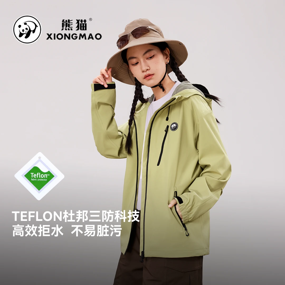 熊猫x骆驼 "果宝”系列自带黑胶帽檐单层冲锋衣A34BA31166-XM