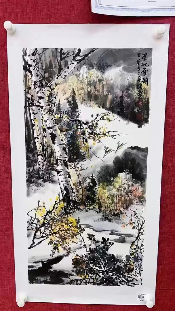 【闪购商品】绘画李长胜绘画2平尺白桦林