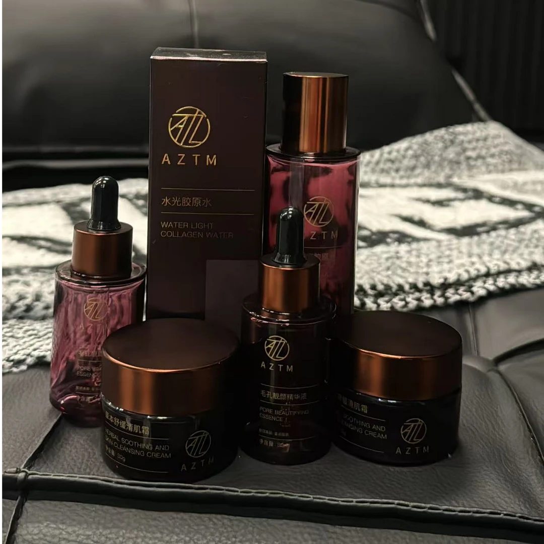 AZTM新款护肤套盒