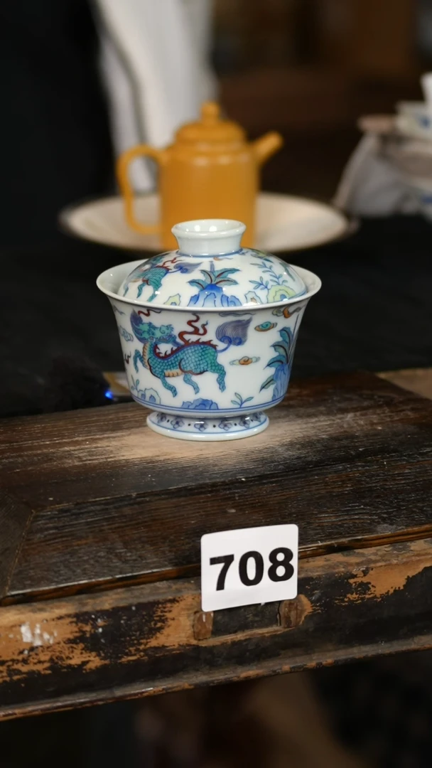 【闪购商品】其他标题标题标题标题