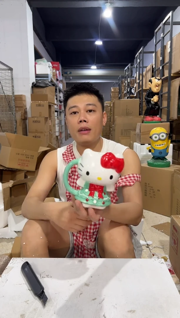瓷片圣诞绿色裙子kt全身杯