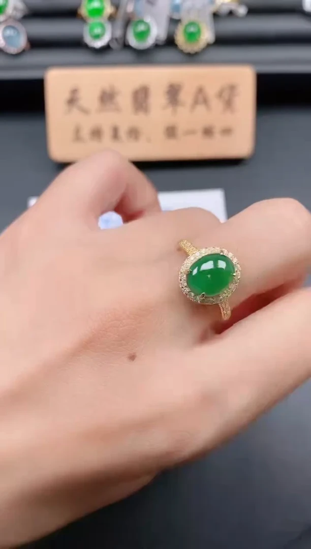 银S925镶嵌戒指翡翠1
