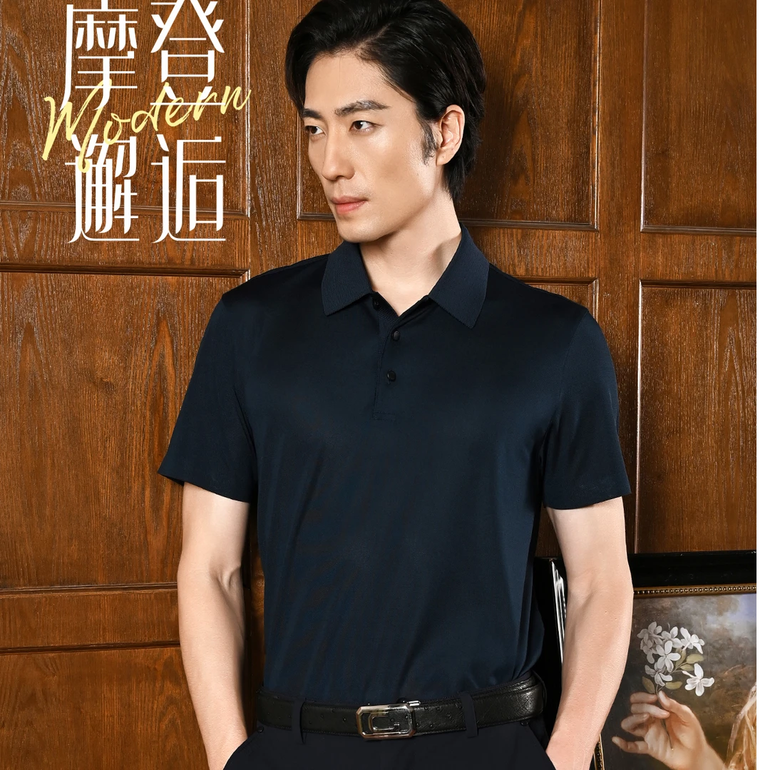 路卡迪龙夏季新款桑蚕丝纯色商务风透气短袖polo183242131