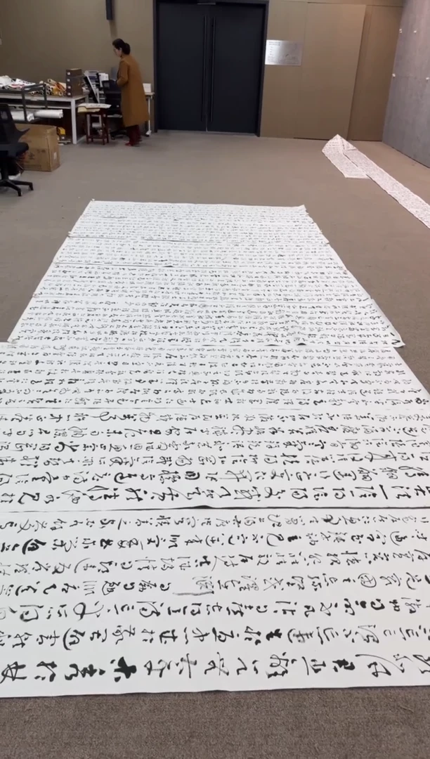 【闪购商品】书法sf不二轩书法作品lgy34