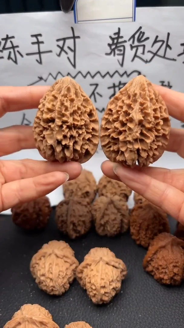 把件文玩核桃278招财鼠