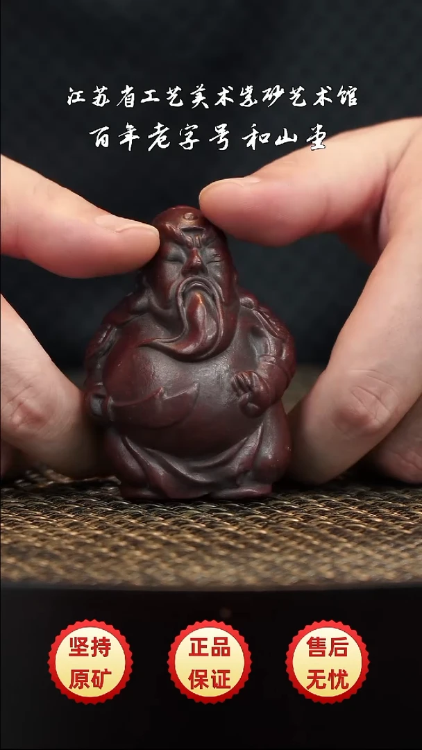 茶壶紫砂紫砂紫砂紫砂