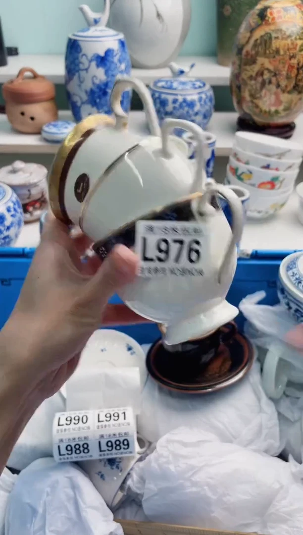 陶瓷W****漾L976*****