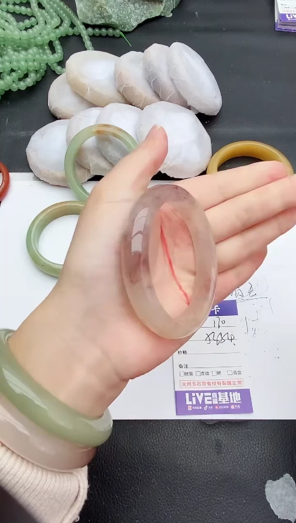 未镶嵌手镯石英质玉170+53/54