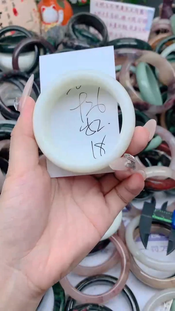 石英质玉手镯未镶嵌926