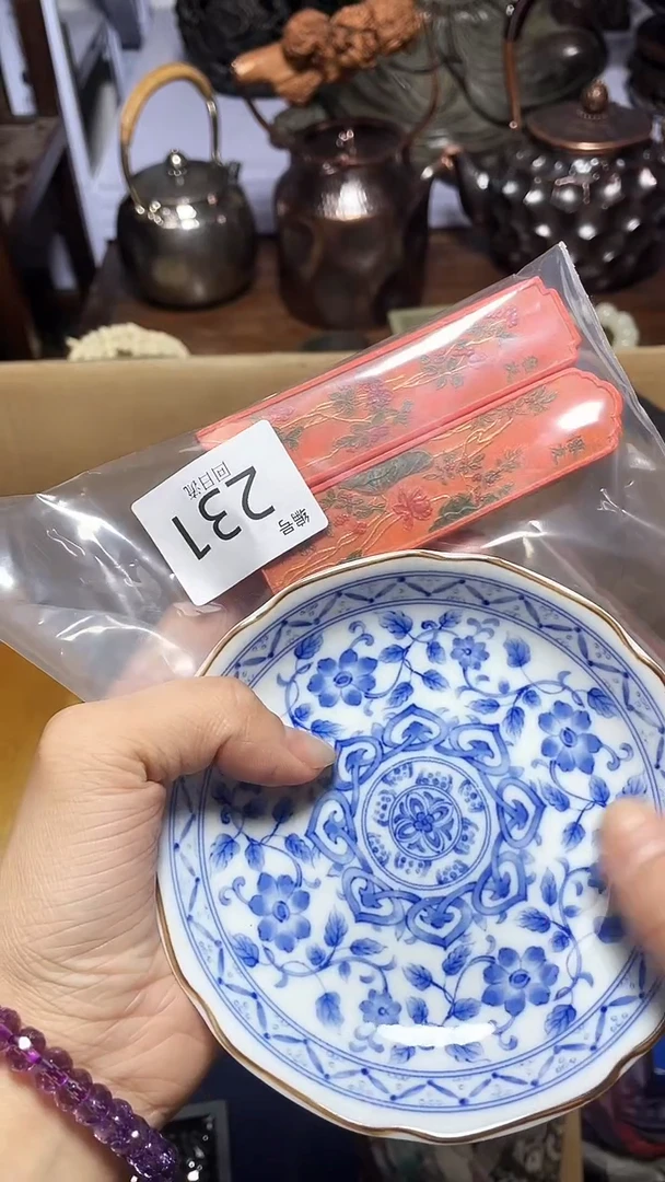 【闪购商品】瓷器瓷器瓷器瓷器