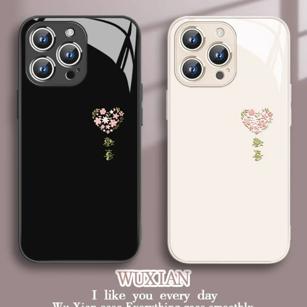 适用苹果17/华为pura70/小米15/oppo/vivo简约爱心创意潮流手机壳