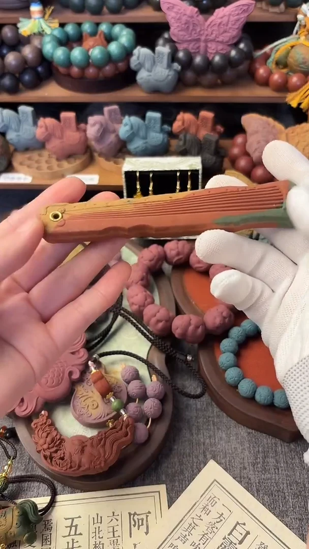 泥塑柚见清茶降真息肌香香插体验款