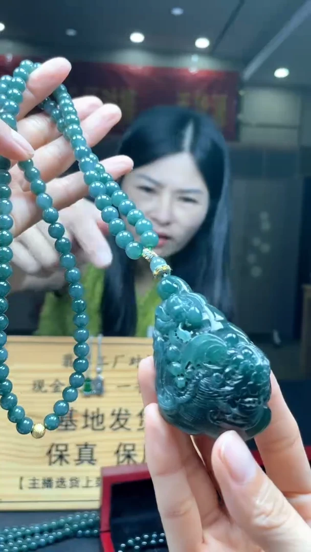 未镶嵌定制翡翠********67
