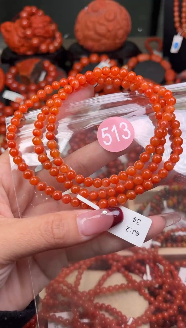 【闪购商品】南红玛瑙珠宝奇石未镶嵌513-5+