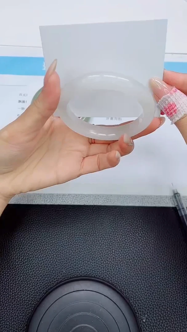 石英质玉手镯未镶嵌208-57.7